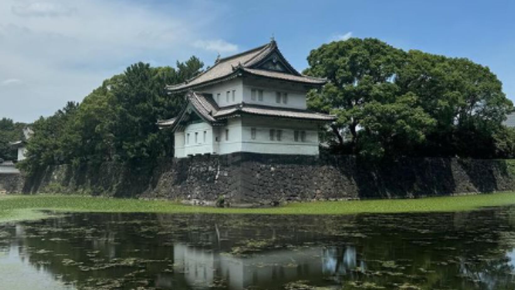 Palacio Imperial de Tokio