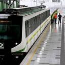 Metro de Medellín.