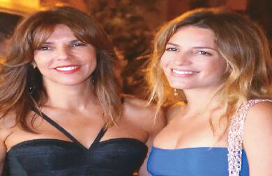 Patricia de Mattos y Valerie Mattos.