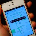 El servicio que ofrece Uber se ha prohibido ya en varios puntos de Estados Unidos y países como Bélgica, España, Holanda o Tailandia.