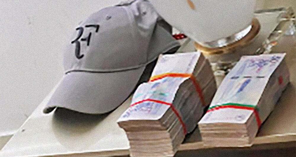 El fiscal Forero recibió en su celular la información sobre la operación Orión. Él mismo se encargó de confirmar la persecución en el interior de la Fiscalía. 