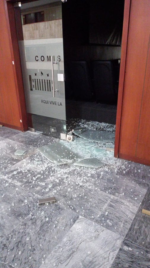 Así amaneció la Comisión Séptima del Senado.