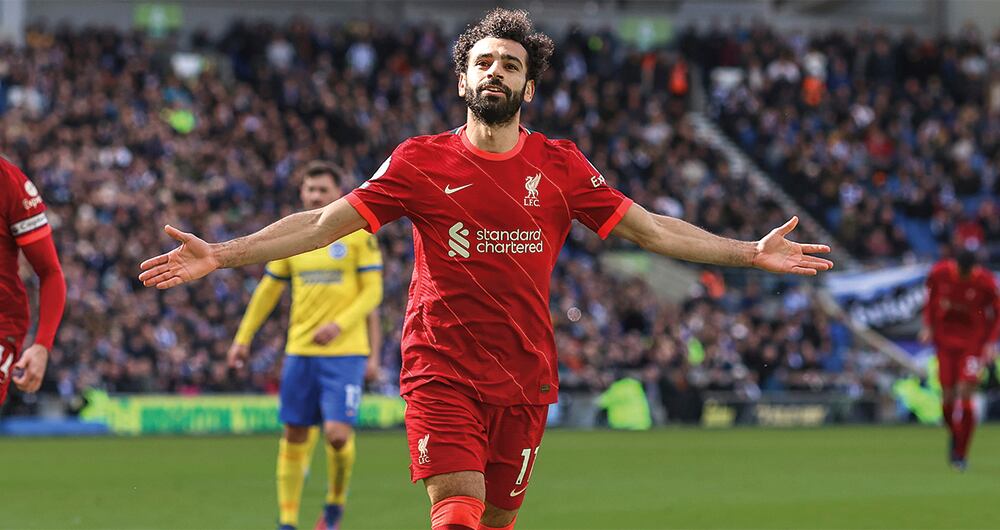 Comenzó su carrera en Egipto. Luego se trasladó al Basilea en 2012, donde ganó la Superliga en su primera temporada.