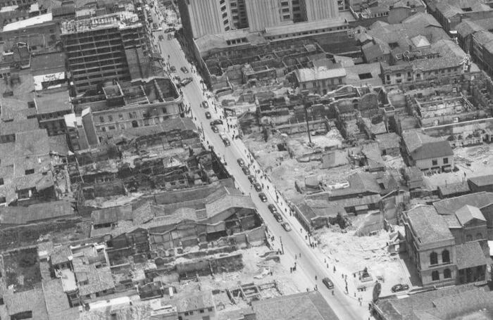 1949. Carrera 7 entre parque Santander y calle 19.