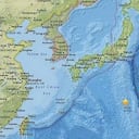 Epicentro del temblor en Japón este sábado.