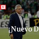 Reinaldo Rueda es el nuevo técnico de la Selección Colombia