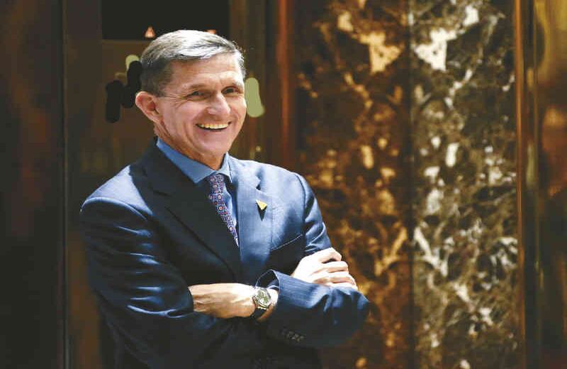 Asesor de Seguridad Nacional: Michael T. Flynn