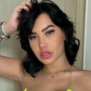 Foto: Instagram @anadelcastilloj