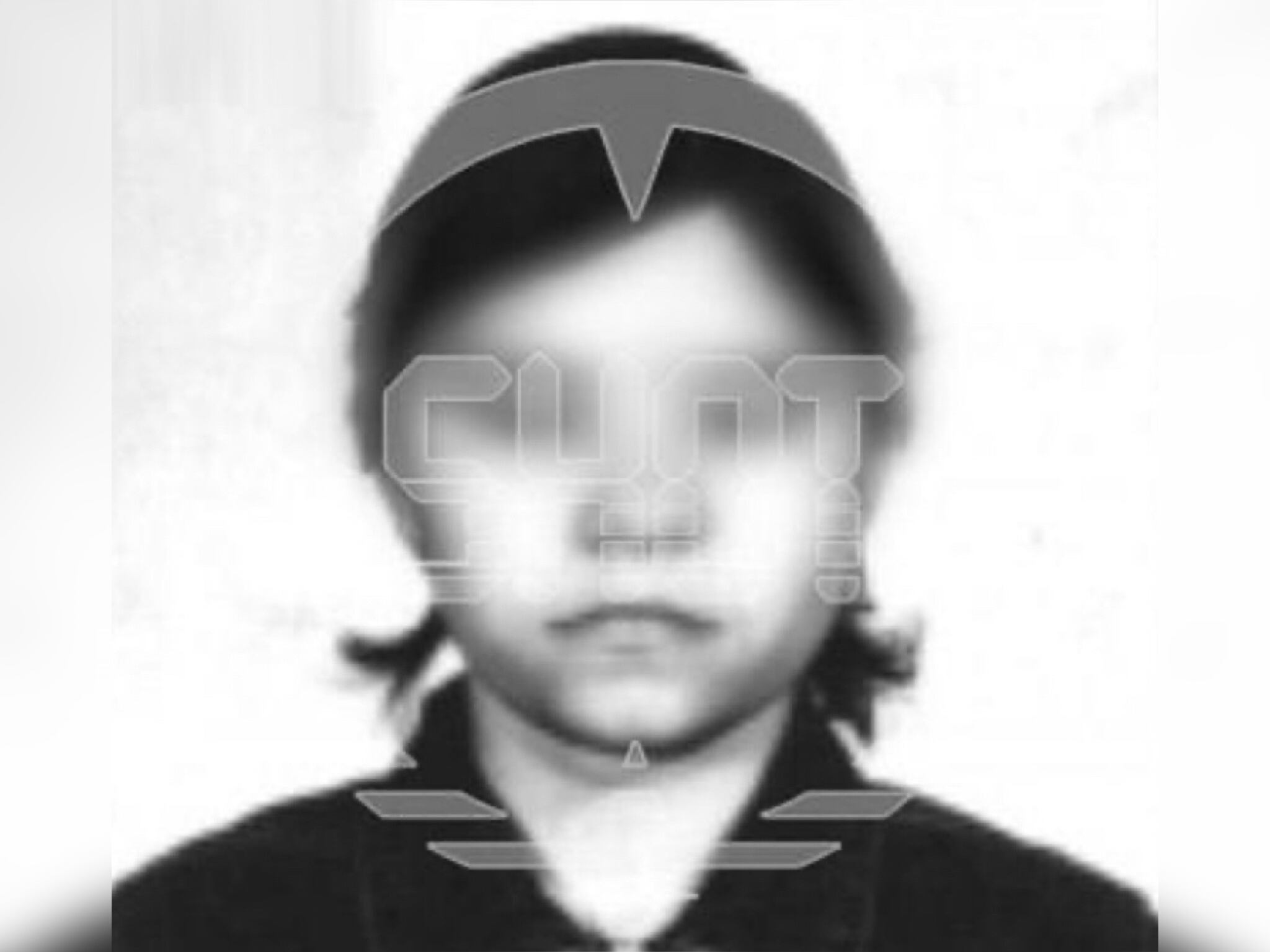 Captura de pantalla canal SHOT Telegram.