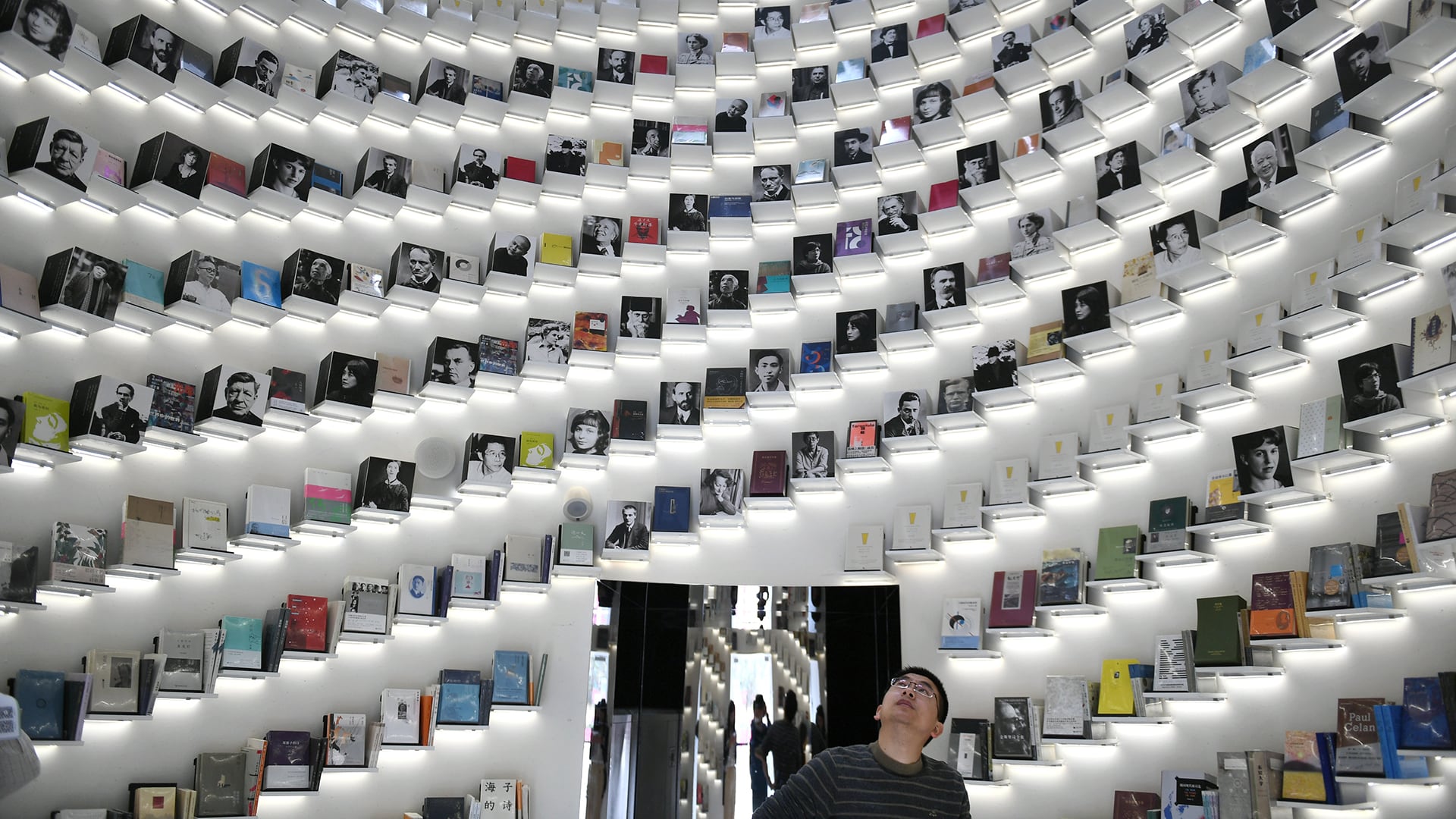 NO USAR, Lista Arcadia