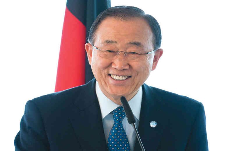 “Este es un mensaje oportuno para todos los que han trabajado tan duro por la paz” Ban Ki-moon,  secretario general de Naciones Unidas