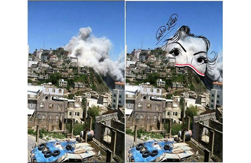 Fotografías tomadas del Facebook de Saba Jallas.