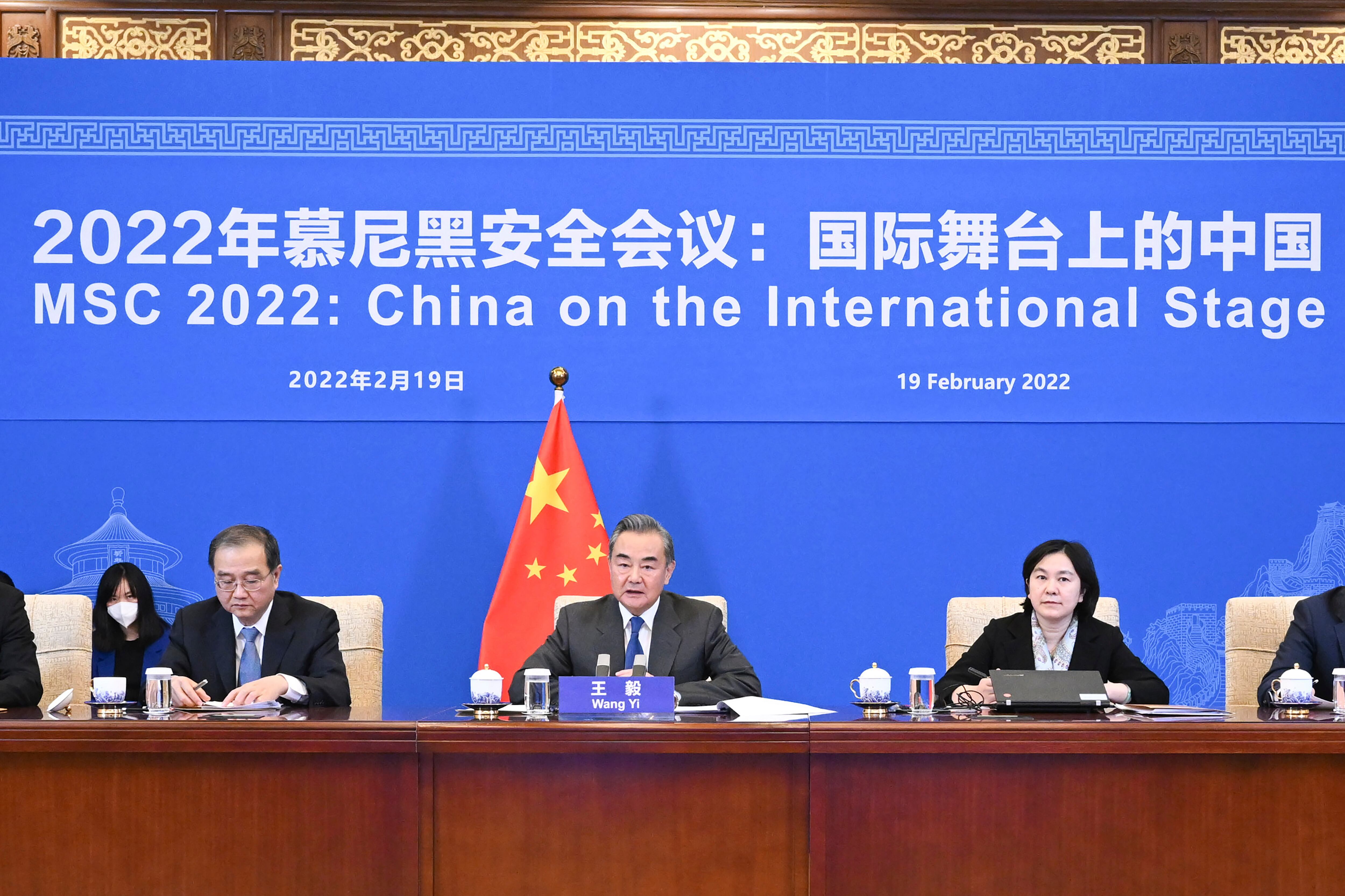 (Shen Hong/Xinhua via AP)