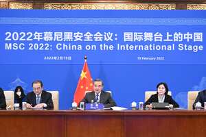 (Shen Hong/Xinhua via AP)