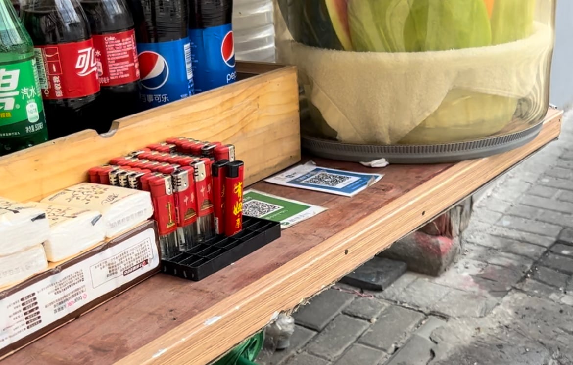 Códigos QR en China.