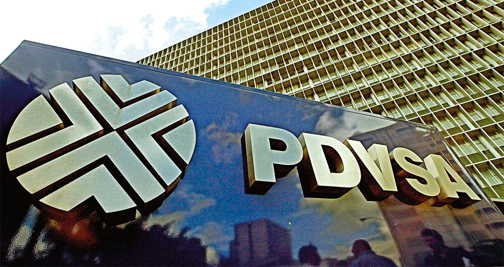 El conocimiento de Reiter es tanto que su declaración también es fundamental para desenredar el blanqueo de capitales y desvío de dinero ejecutados en PDVSA. 