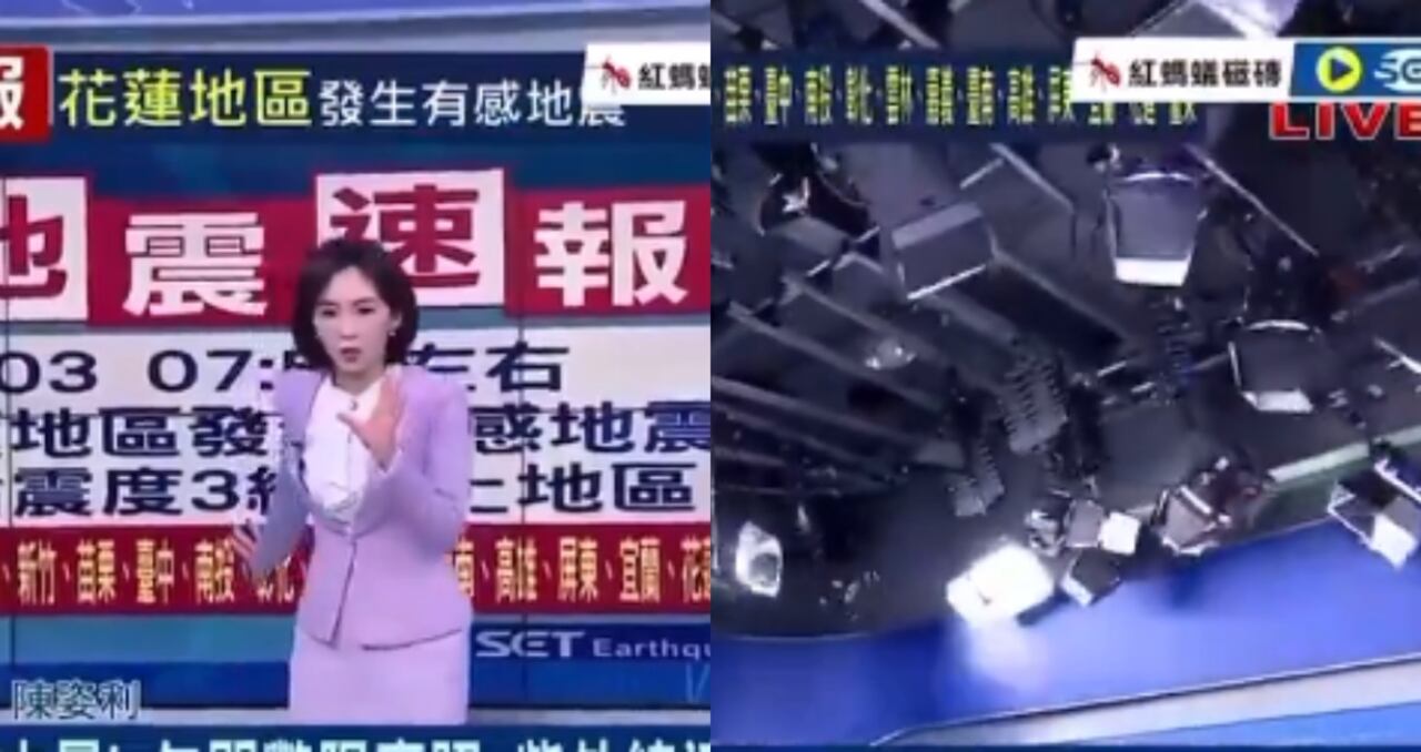 Terremoto en Taiwán