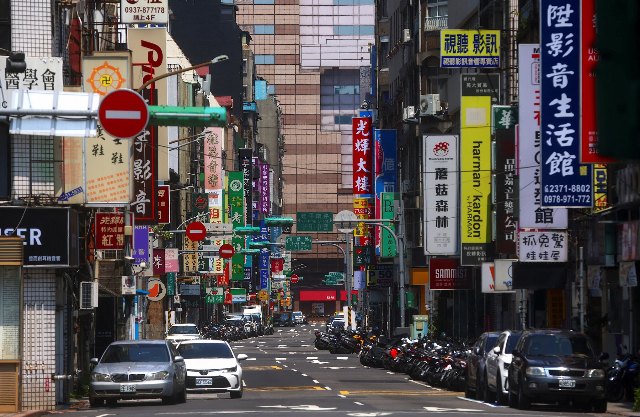 En imágenes : Taiwán realiza simulacro de ataque aéreo en medio de tensión con China