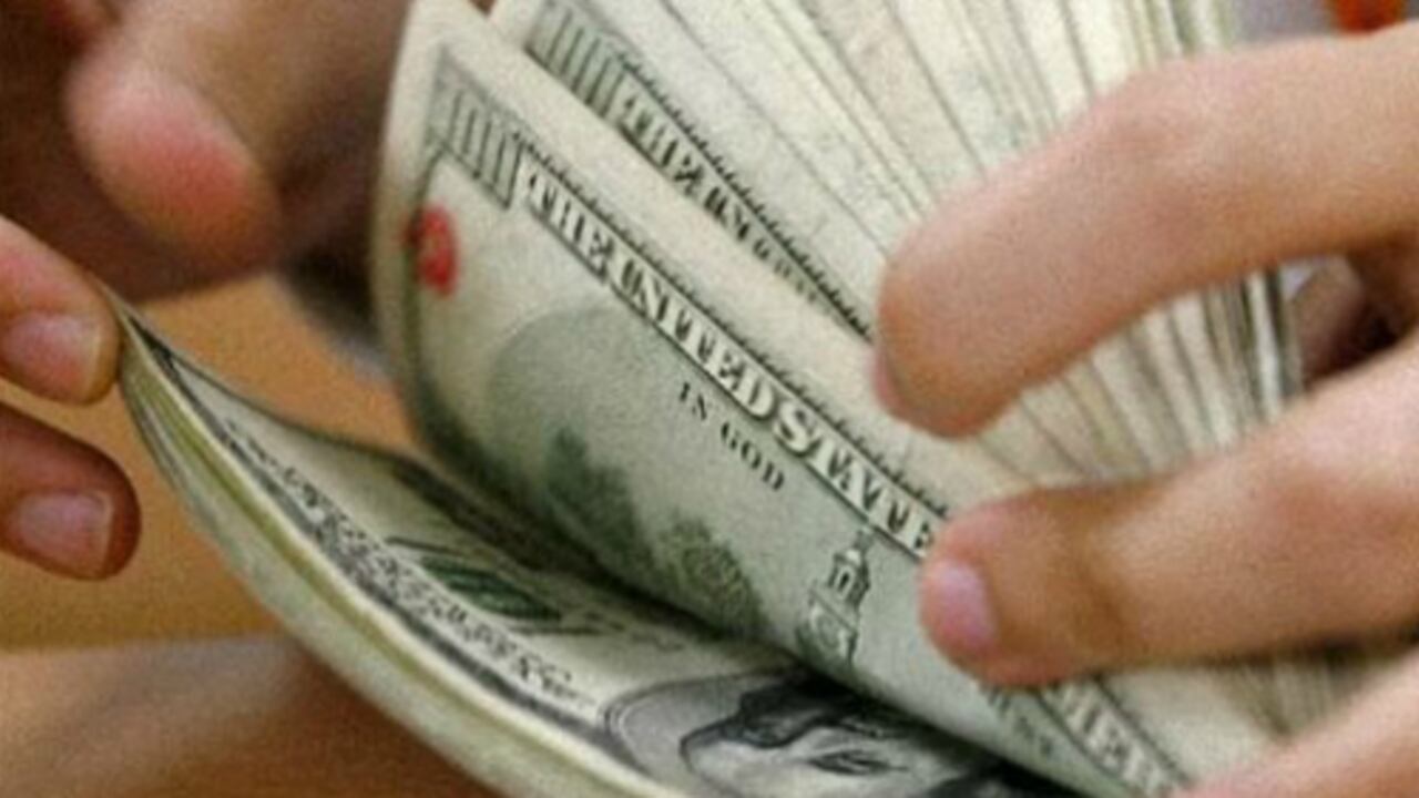 Deuda externa colombiana subió 0,59%.