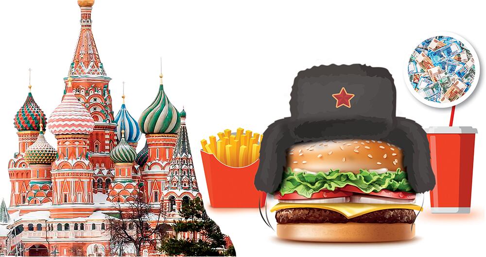 Christopher John Kempczinski es un ejecutivo comercial estadounidense y presidente y director ejecutivo de McDonald's Corporation. 