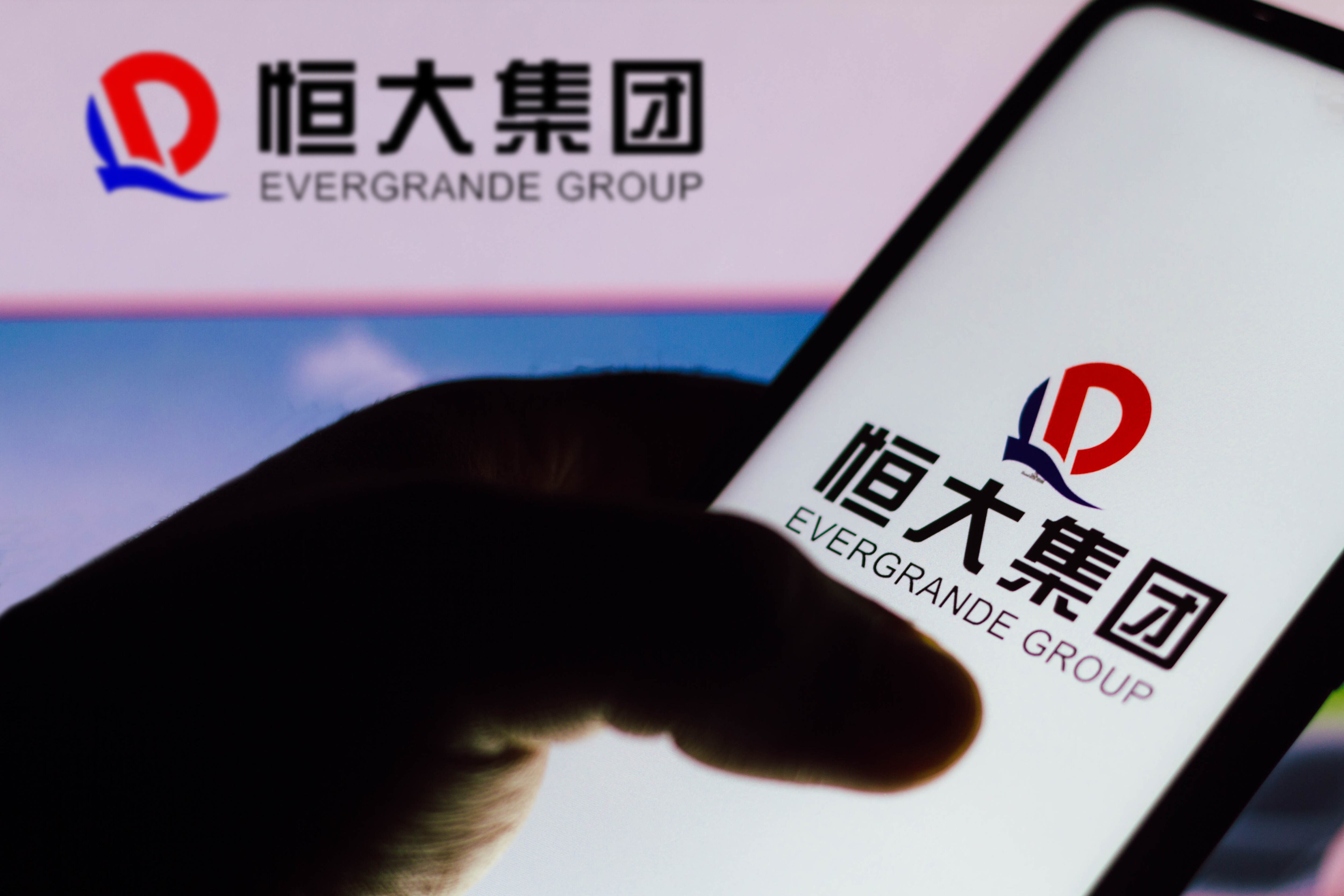Evergrande Group