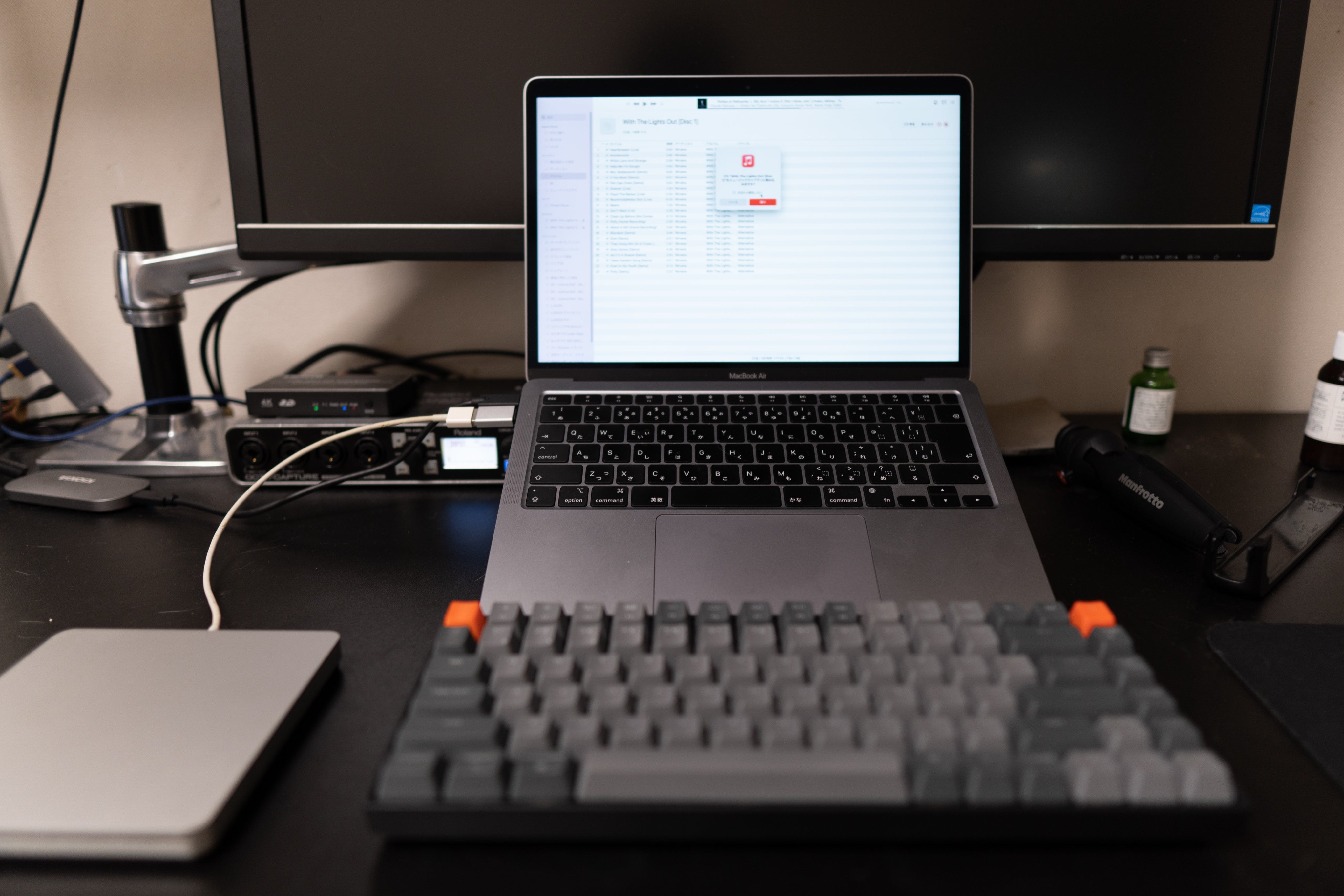 El SuperDrive USB de Apple