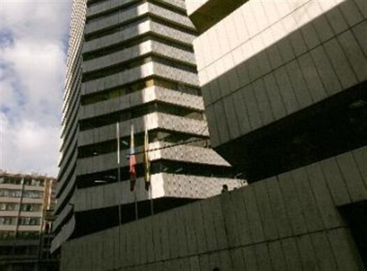 La Procuraduría General.