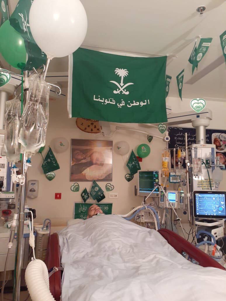 En 2005, cuando tenía 16 años, sufrió un grave accidente automovilístico en Londres y sufrió una grave lesión en la cabeza.