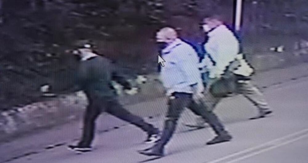 Recompensa por información de asaltantes en banco de Barbosa