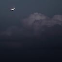 Así se vió el eclipse desde el cielo de Taiwan. La luna todavía no estaba oculta en su totalidad en ese momento