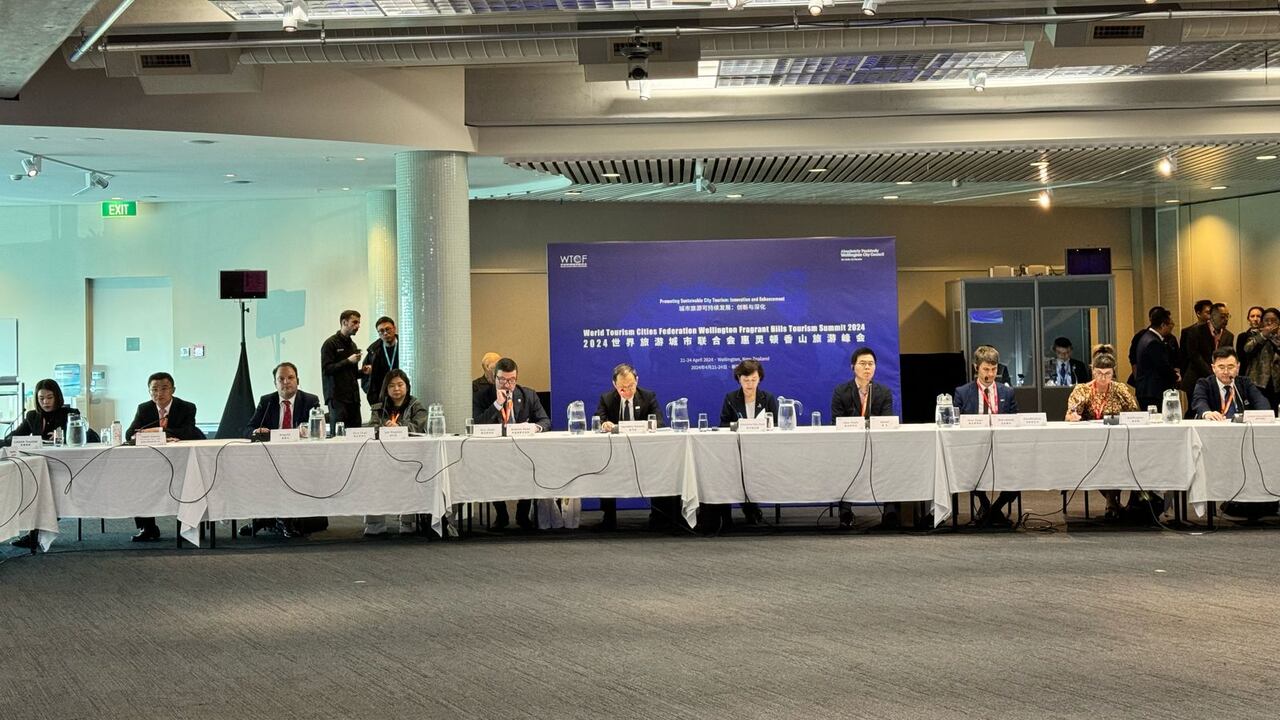 Consejo de la Federación de Ciudades Turísticas