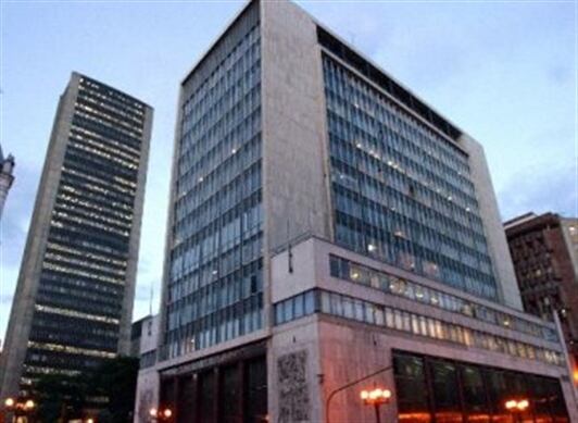 Edificio del Banco de la República en Bogotá.