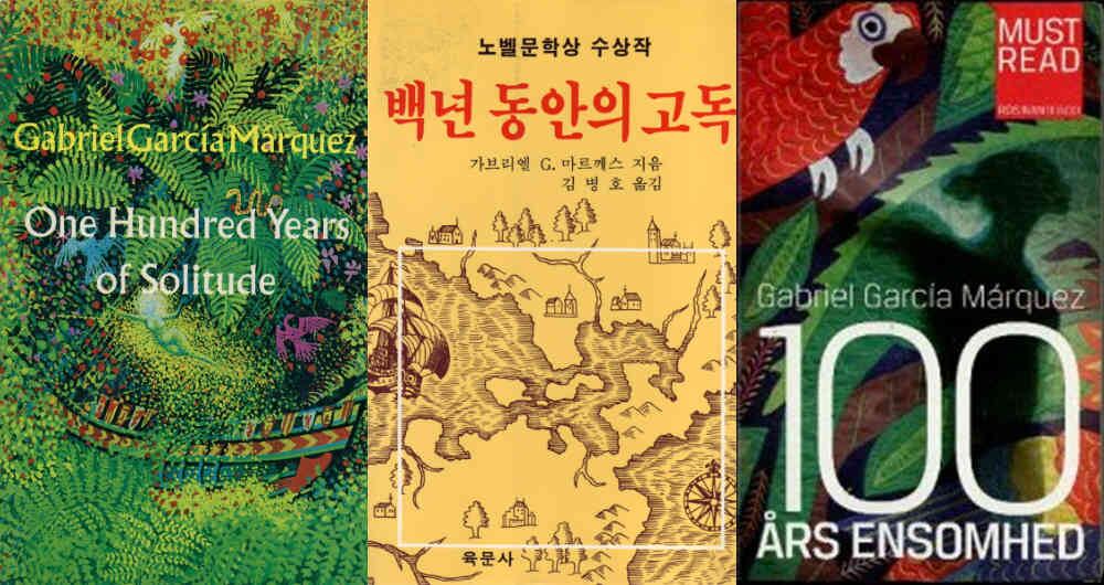La obra magna de Gabriel García Márquez, Premio Nobel de Literatura, ha sido vetada en varias escuelas públicas norteamericanas