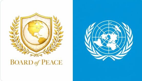 Logo Junta de Paz y logo ONU