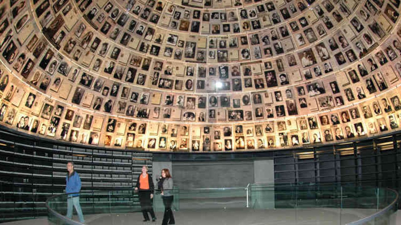 Yad Vashem complejo de museos del Holocausto en Israel.