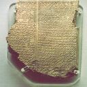 Tablilla cuneiforme que relaciona parte de la epopeya de Gilgamesh, neoasiria, siglo VII a. C. Una tablilla de la biblioteca del rey asirio Asurbanipal (que reinó del 669 al 631 a. C.), que acumuló una colección de miles de tablillas cuneiformes en su palacio de Nínive, en el norte de Irak. The Epic of Gilgamesh registra las aventuras de Gilgamesh, un gobernante legendario de Uruk, y su búsqueda de la inmortalidad. Esta, la undécima tablilla de la epopeya, describe el encuentro de Gilgamesh con Utnapishtim quien, como Noé en el Antiguo Testamento, construyó un barco para sobrevivir a una gran inundación, que mató al resto de la humanidad. Del Museo Británico. Foto: Ann Ronan Pictures / Print Collector / Getty Images