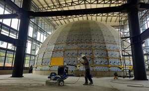 La construcción se está haciendo en el antiguo Club San Fernando, sobre toda la Calle Quinta, en frente del HUV.
La primera fase actualmente se encuentra en construcción, tiene 8000 metros cuadrados y recibe el nombre de Centro Creativo Digítal, según la Alcaldía de Cali.