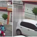 Los delincuentes aún no han sido identificados por la Policía brasileña.