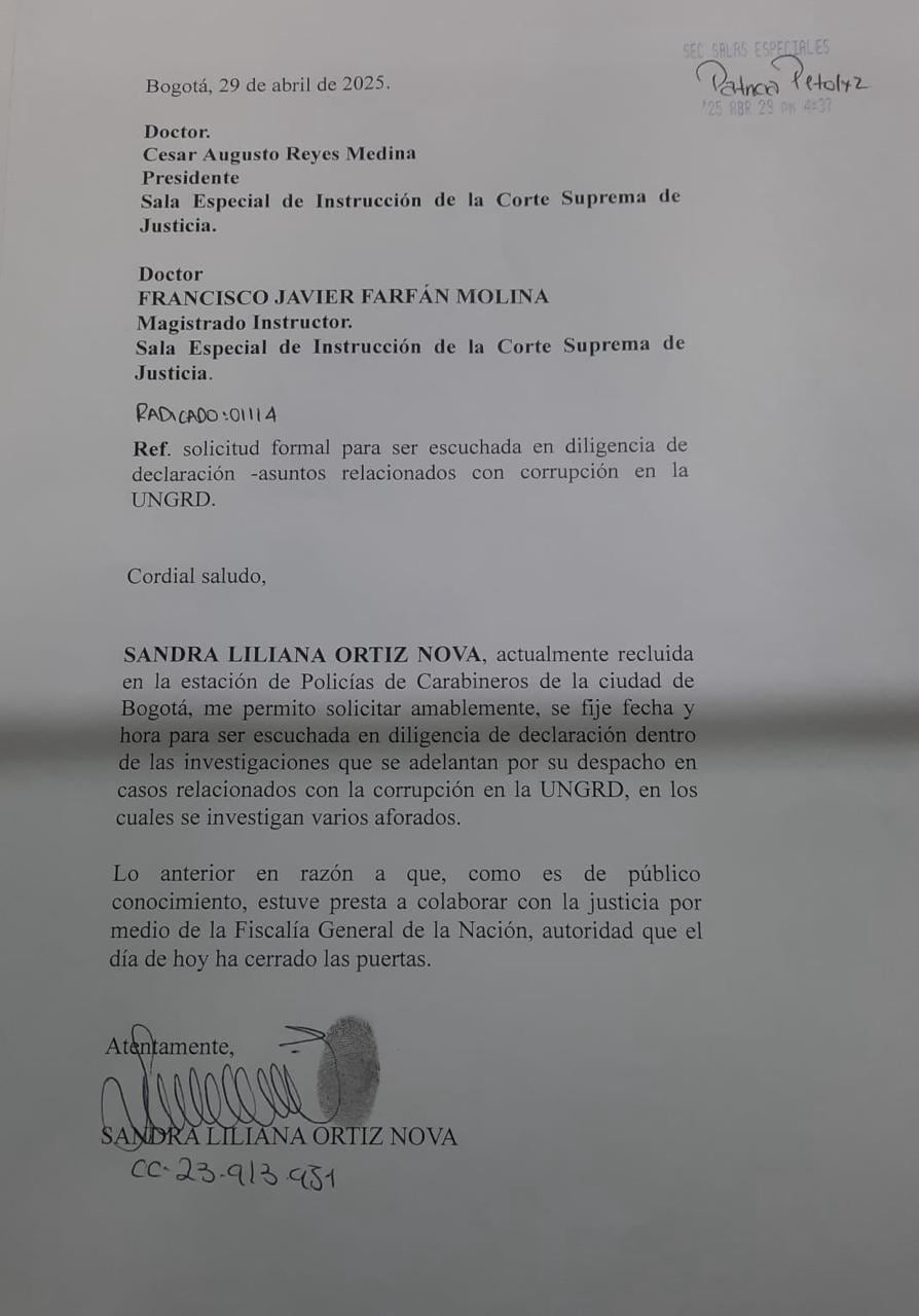 Esta es la carta que Sandra Ortiz le envió a la Corte Suprema de Justicia.