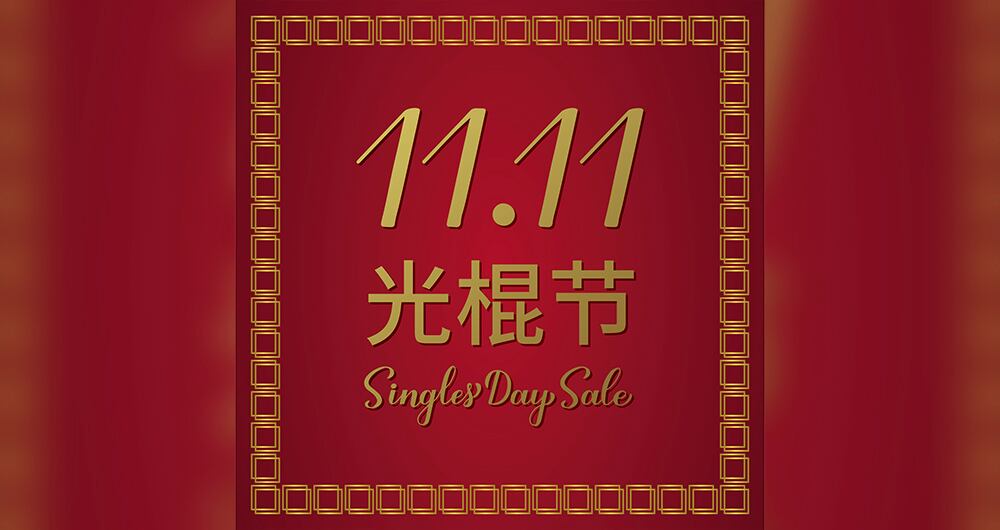 las cuentas de minhacienda_4