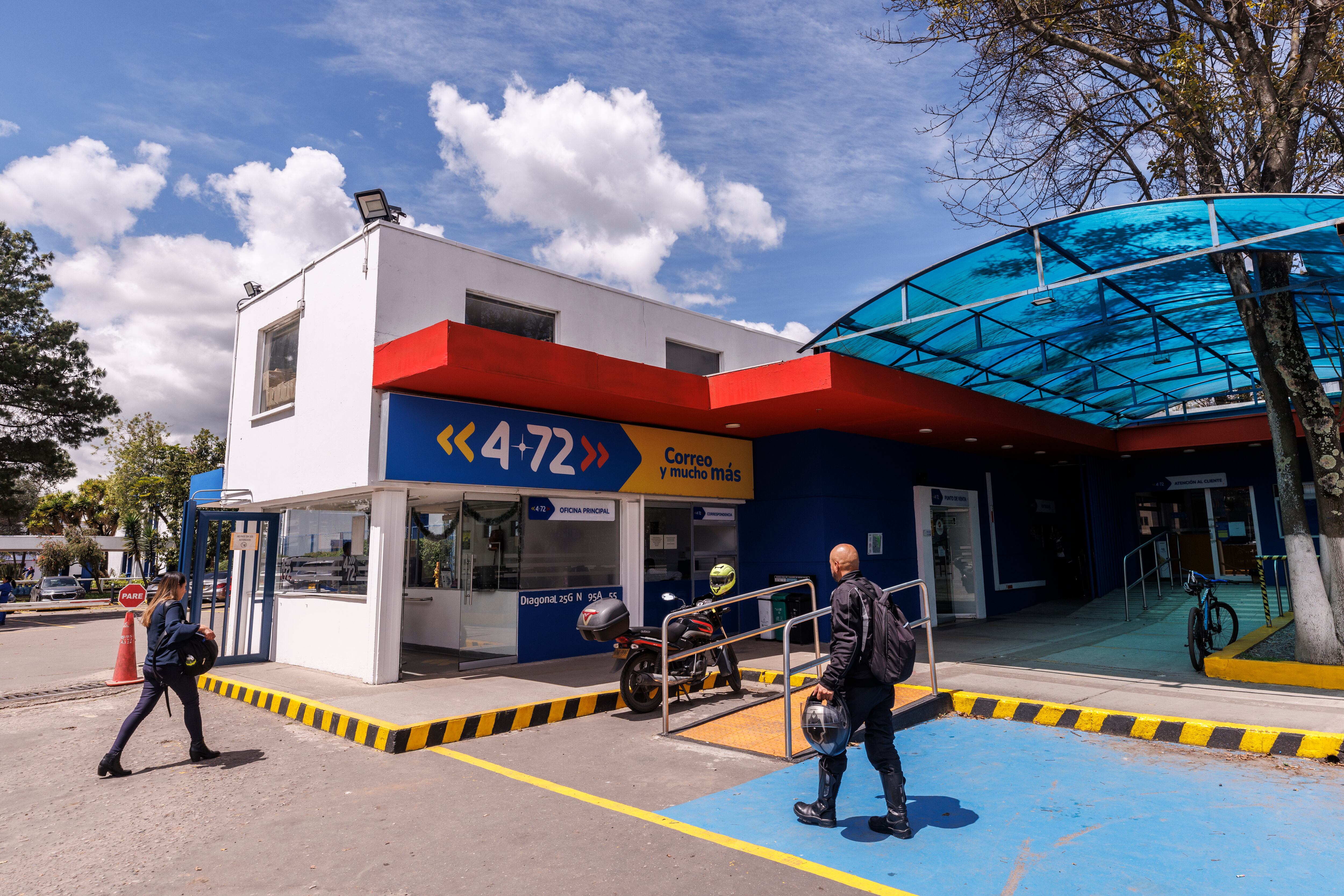 4-72 se ha convertido en un referente de soluciones logísticas y digitales a escalas nacional e internacional.