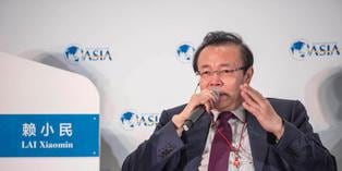 Autoridades chinas ejecutan a exbanquero acusado de corrupción y bigamia