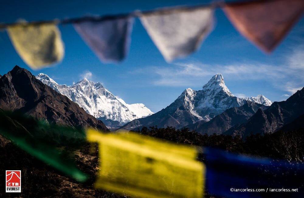 Everest Trail Race una de las carreras mas difíciles del mundo. foto: Ian Corless