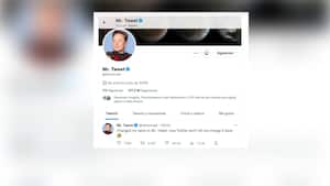 Twitter Elon Musk