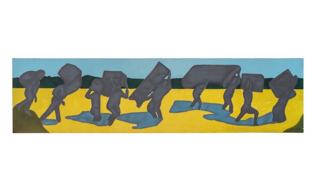 Zulia, Zulia, Zulia, 2016
Serigrafía sobre papel de colgadura
Medidas: 53 x 200 cm
Edición 50-2PA