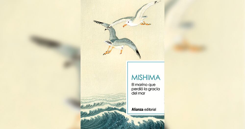 ¿Qué leía David Bowie?_4