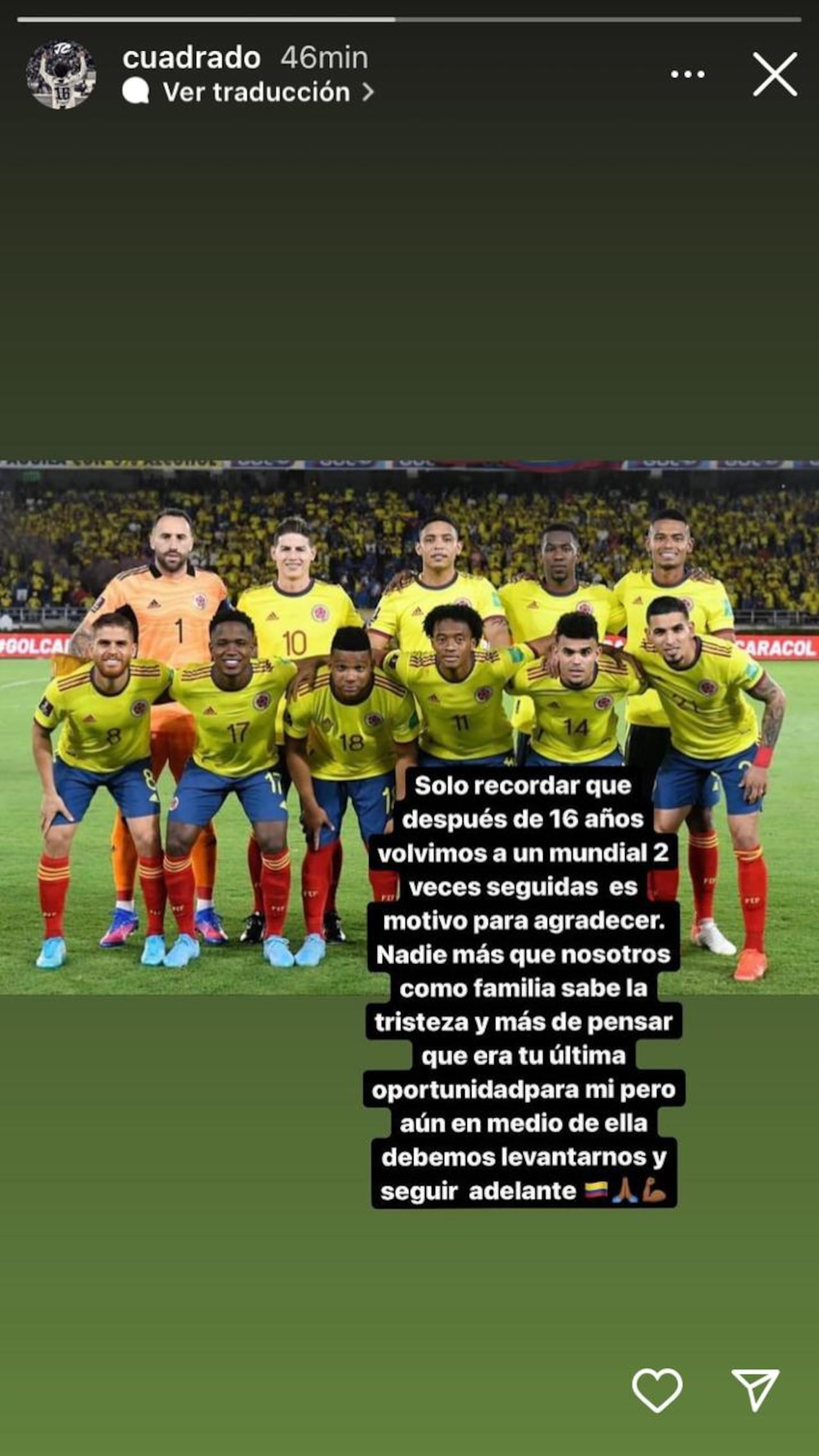 Juan Guillermo Cuadrado, volante de la Selección Colombia y su mensaje ante la eliminación.