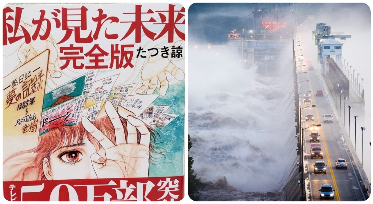 En 1999, el diario de sueños de Ryo Tatsuki predijo eventos importantes, incluido un terremoto devastador y una tragedia real