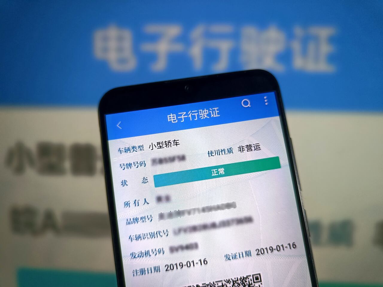 La aplicación solo se puede desbloquear mediante Face ID, Touch ID o un PIN seguro de seis dígitos
(Photo credit should read CFOTO/Future Publishing via Getty Images)