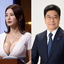 La falsa ministra de sanidad de Japón y el verdadero encargado de la cartera Katsunobu Katō